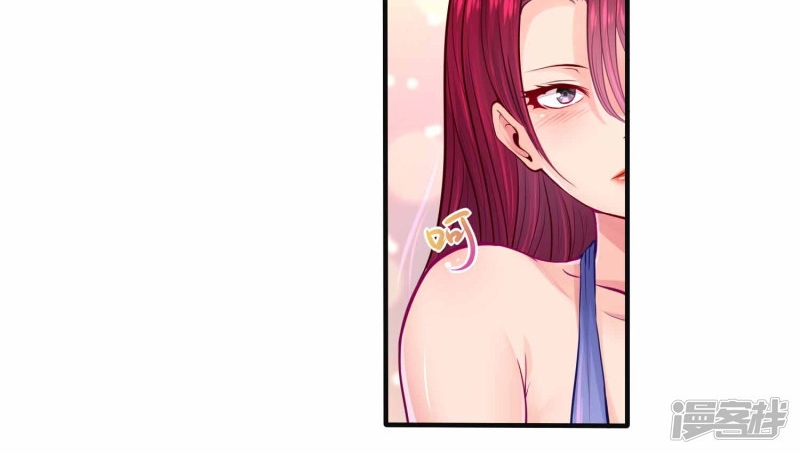 The Power of Soul (Soul Thorn) Chapter 01 Gambar 31